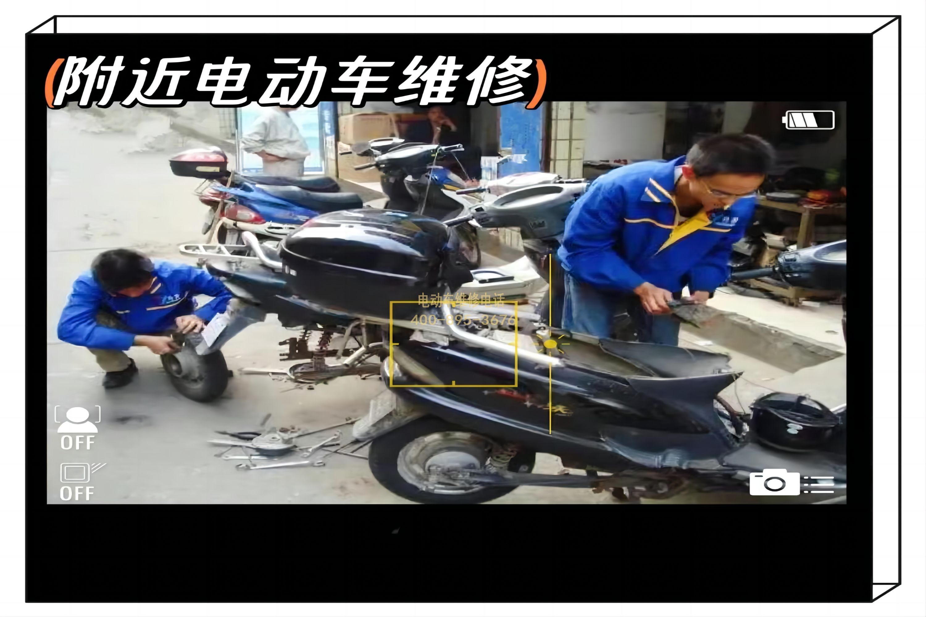 1712649098645699.jpg 修改1.jpg